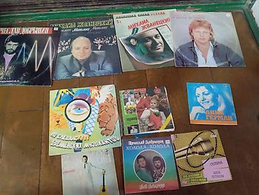 Виниловые пластинки: Виниловые пластинки (разная подборка советской/российской эстрады — 4