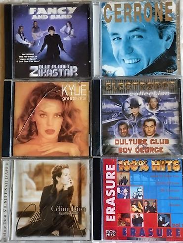 CD, DVD диски: Музыкальные CD-диски (оригинальные альбомы и сборники). На фото — — 5