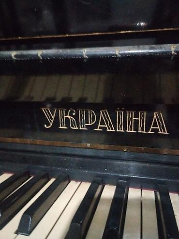 Musiqi alətləri: Piano, Akustik, İşlənmiş, Ünvandan götürmə — 2