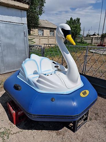 вертолетик в машину: Продаю водный атракцион лебеди, количество 2шт, на Аккумуляторах, все — 4