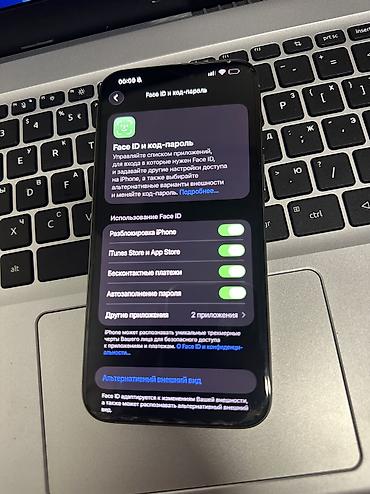 блок айфон: IPhone 15 Pro Max, Б/у, 256 ГБ, Natural Titanium, Зарядное устройство, Коробка, 85 % — 6