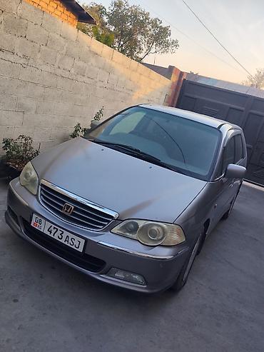 stage 3: Honda Odyssey: 2001 г., 3 л, Автомат, Бензин, Минивэн — 2