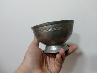 Əntiq əşyalar: Qədimi mis qab