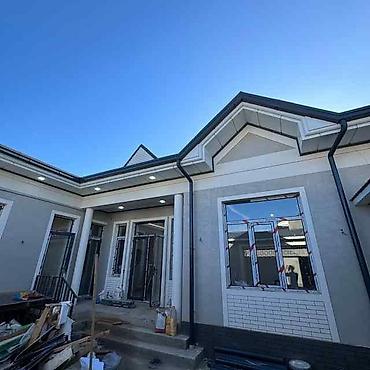 Потолочные работы: Тунике фон кызматары заказ алабыз.бизде туннике фон. слив парафет — 26