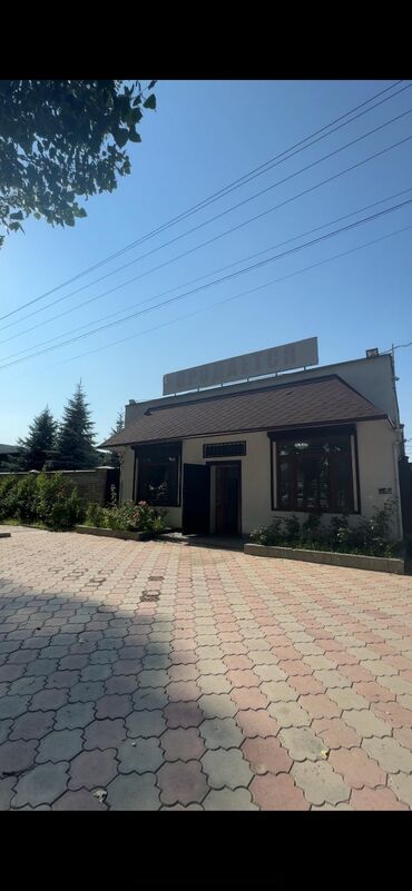 квартира на ночь аламедин 1: Продается новый медицинский центр в городе Кант по трассе. все