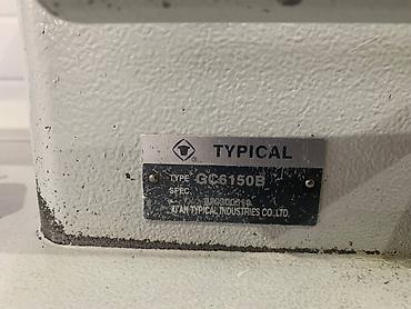 Ремонт швейных машин: Typical GC6150B Высокоскоростная одноигольная швейная машина — 8