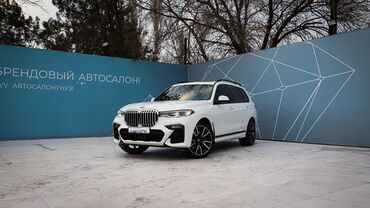 BMW: BMW X7: 2020 г., 4.4 л, Бензин, Внедорожник