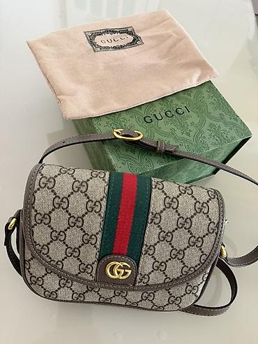 kipling monkey: Сумка Gucci Ophidia GG Mini - Материал: канвас GG Supreme с отделкой — 1