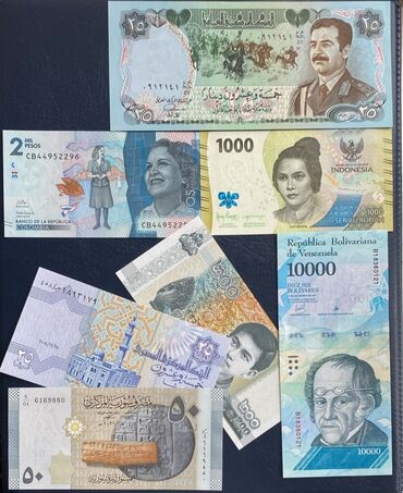 Əskinaslar: Hər bir şəkil 10 manat əlavə ödənişlə hər bir yerə poçt s. çatdırılma — 10