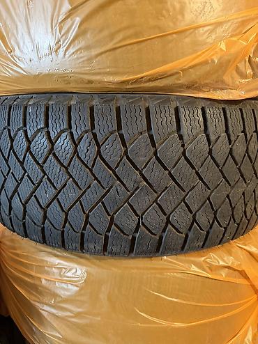 Шины 235 / 45 / R 18, Зима, Новый, Комплект, Maxxis