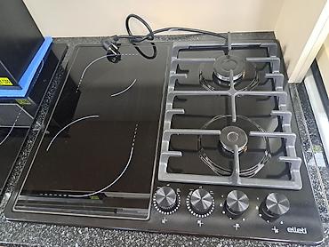 Кухонные плиты и варочные поверхности: Встраиваемая варочная поверхность. 3 / 1 2 / 2 4 газ полный — 25