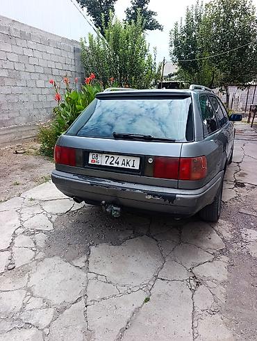 diska r13: Audi 100: 1994 г., 2.3 л, Механика, Газ, Универсал — 3