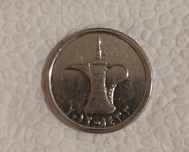 Sikkələr: 2 Avro, 2004 il, Nikel — 23