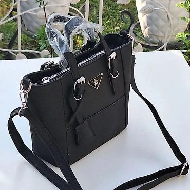 Torbe: Torba za rame, Prada, Materijal: Veštačka koža — 13