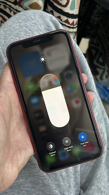 iphone 10 бу: IPhone 11, Б/у, 128 ГБ, Красный, Защитное стекло, 100 % — 5