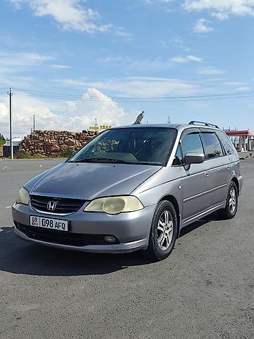 двигатель хонда адиссей: Honda Odyssey: 2002 г., 2.3 л, Автомат, Бензин, Универсал — 1