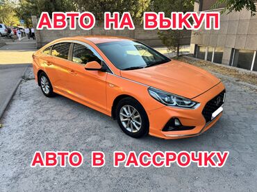 копия ключей: Сдаю в аренду