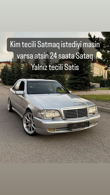 hundai h 1: Mercedes-Benz C 230: 2.3 л | 2000 г. Седан