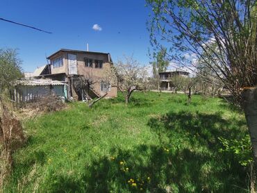 Продажа участков: 5 соток, Красная книга