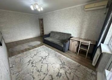 Аренда квартир: 🏠 1-комнатная квартира
📍 Восток-5 мкр
🏙 Бишкек
💰 30 000 сом — 1