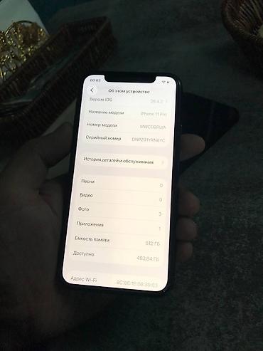 lp e6: IPhone 11 Pro, Б/у, 512 ГБ, Space Gray, Защитное стекло, Чехол, 72 % — 1