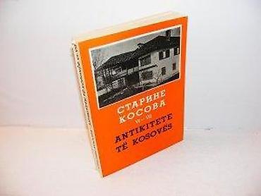 torbe ps: Pokrajinski zavod za zaštitu spomenika kultute PrištinaKnjiga — 3