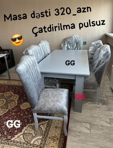 Yataq otağı dəstləri: Qonaq otağı üçün, Yeni, Açılmayan, Dördbucaq masa, 6 stul