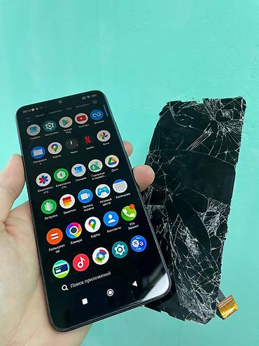 Ремонт телефонов, планшетов: У вас сломался телефон, ноутбук,планшет или электронные часы? Не — 12