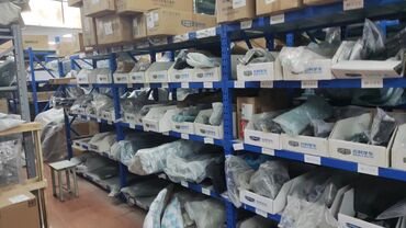 Другие аксессуары: Профессиональная дилерская диагностика и техническое обслуживание всех — 15