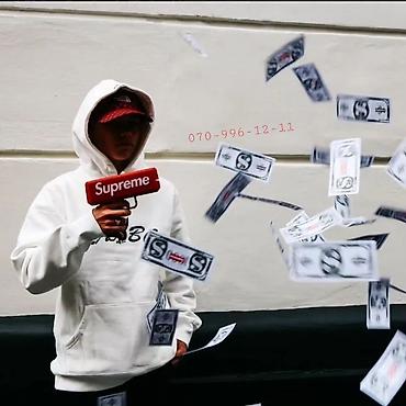 toy sacları: Pulatan 💸
Supreme 💵
Pul səpən 💴
Pul — 2