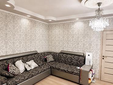 kant flat: 2 комнаты, 42 м², парк Фучика Хрущевка, 2 этаж, Дизайнерский ремонт — 1