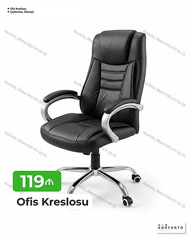 Ofis mebeli: Ofis kreslosu – ergonomik dizaynlı, yumşaq süni dəri üzlük, yüksək — 1