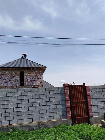 Строительство под ключ: Строительно-монтажные работы «под ключ» - Каменная кладка: возведение — 3