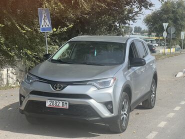 тайота крааун: Toyota RAV4: 2018 г., 2.5 л, Автомат, Бензин, Кроссовер