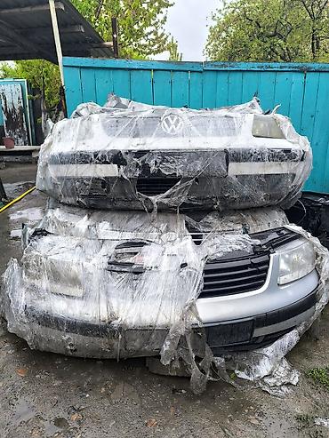 pasat: Ноускат Volkswagen, 1999 г., Б/у, Оригинал — 2