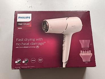 daraqli fen qiyməti: Fen Philips, Yeni, Ünvandan götürmə — 1