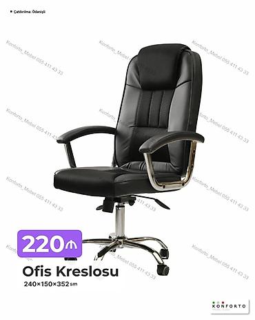 Ev və bağ: Ofis kreslosu - Material: qara rəngdə yumşaq eko‑dəri oturacaq və bel — 1