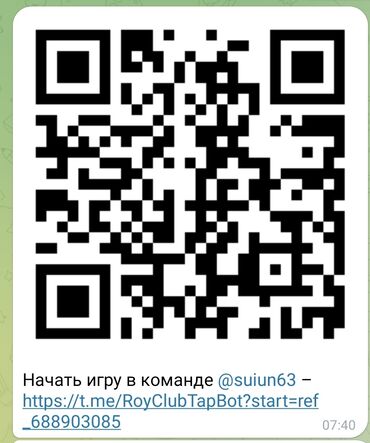 офис менеджер вакансии: Начать игру в команде @suiun63 – https://t.me/RoyClubTapBot?start=ref_