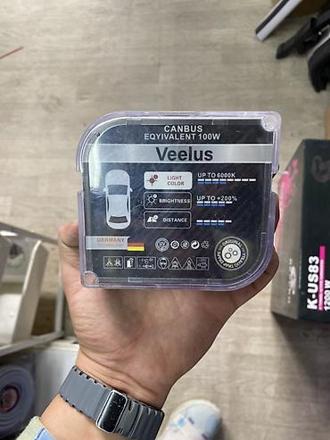 д 4: LED-лампы для головного света Veelus D4S/D4R - Тип: LED Headlight — 2