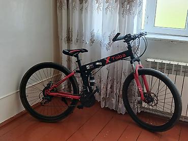 20 dyumlu velosiped: Velosiped 26 Burda soruşmayın nə sualınız olsa zəng və vapcatda — 1