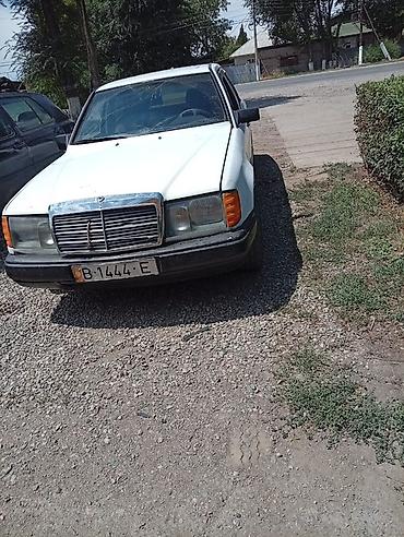 w124 e420 купить: Mercedes-Benz W124: 1988 г., Механика, Седан — 4