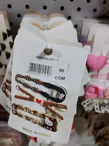Набор заколок для волос «PVC-1» с рисунками в стиле Hello Kitty. -