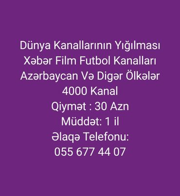виза в новую зеландию: Xidmət: Dünya telekanallarının yığılması - Xəbər, film və futbol