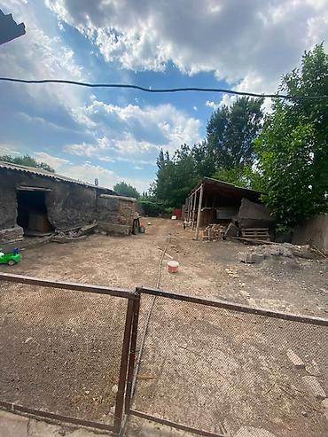 комнаты иссык: Продается жилой дом участок 19 соток. Дом находиться на центральной — 4