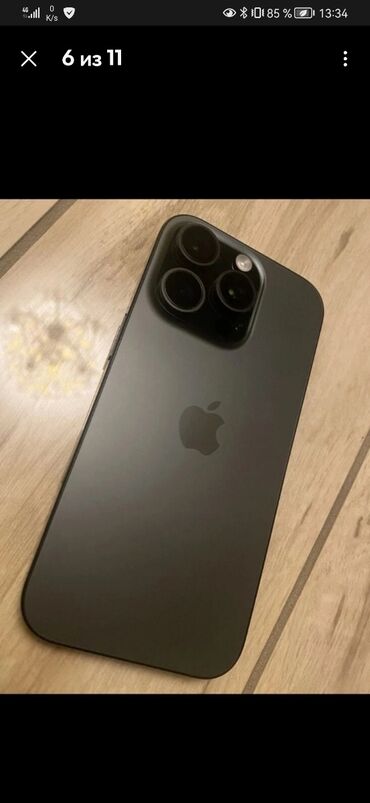 Apple iPhone: IPhone 16 Pro Max, Б/у, 512 ГБ, Black Titanium, Защитное стекло, Чехол, Коробка, 100 %