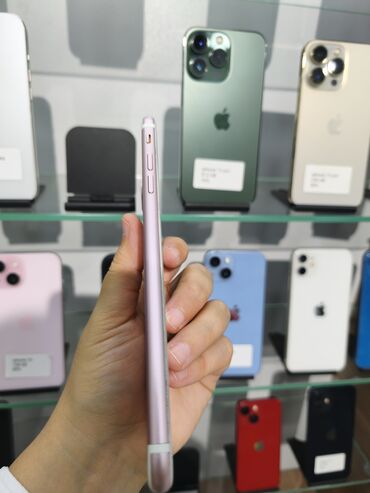 Apple iPhone: IPhone 7 Plus, 32 GB, Rose Gold, Barmaq izi — 7