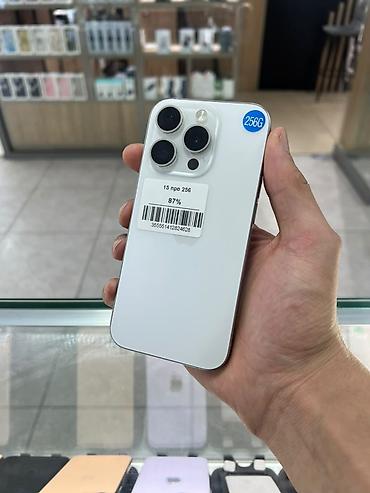 китайский айфон 15 про: IPhone 15 Pro, 256 ГБ, белый (наклейка 256G) - Память: 256 ГБ — — 2