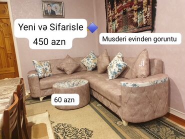 künc divan: Künc divan