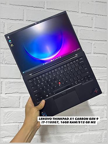 Lenovo ThinkPad X1 Carbon Gen 9 (i7-1185G7) — это премиальный