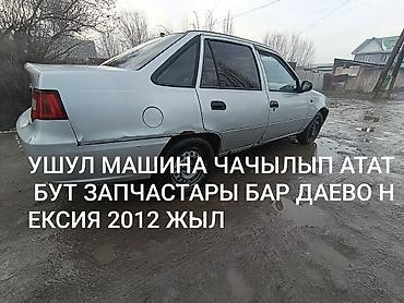 сиденья нексия 1: Daewoo Nexia: 2012 г., 1.5 л, Механика, Бензин, Седан — 3